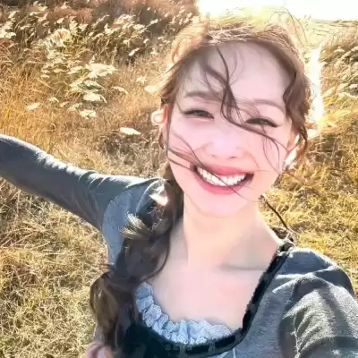 毕诚苹